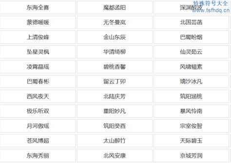 手游廠家如何通過網(wǎng)絡(luò)代理與技術(shù)服務(wù)優(yōu)化運(yùn)營？