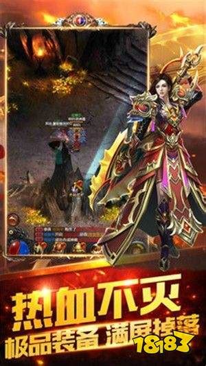 解密天下策H5混服背后的技術(shù) 如何讓游戲更暢快