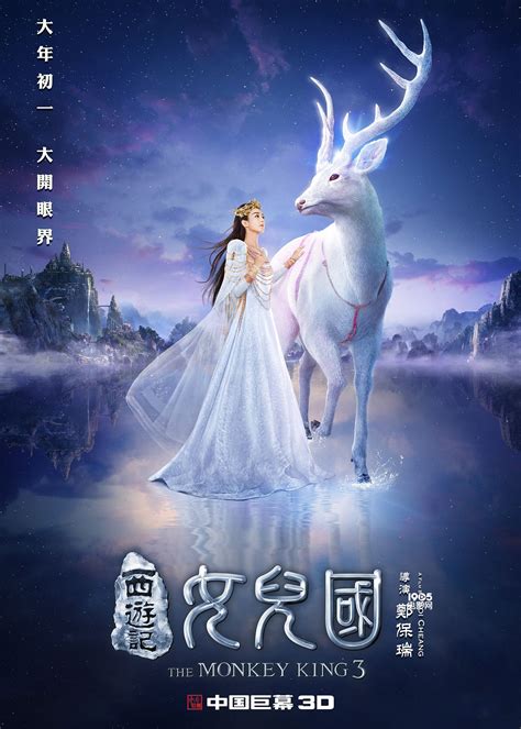 網(wǎng)絡(luò)游戲的全新體驗(yàn) 技術(shù)革命背后的玩樂之道